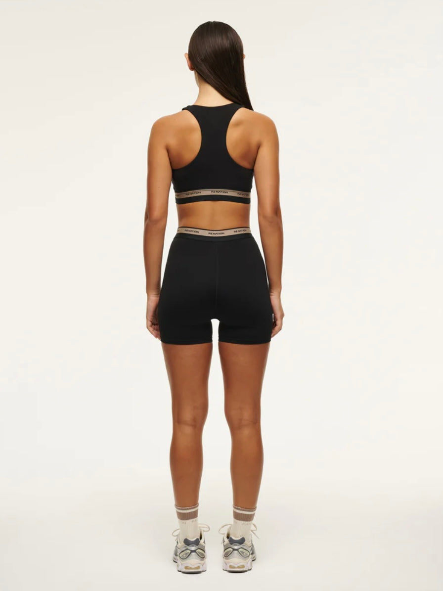 Avant 5" Bike Short